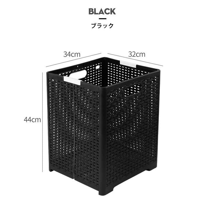 ランドリー バスケット 洗濯カゴ 折り畳み式 大容量 おしゃれ 取っ手付き ランドリー収納 ボックス ごみ箱 省スベース 48L ブラック |  | 08