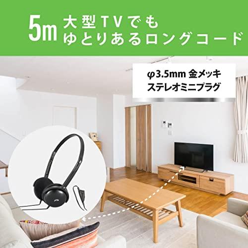 オームOHM 電機 AudioComm TV用ヘッドホン HP-H355N 03-2807ブラック |  | 04