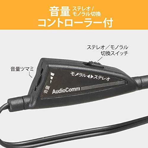 オームOHM 電機 AudioComm TV用ヘッドホン HP-H355N 03-2807ブラック |  | 06