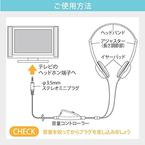 オームOHM 電機 AudioComm TV用ヘッドホン HP-H355N 03-2807ブラック |  | 07