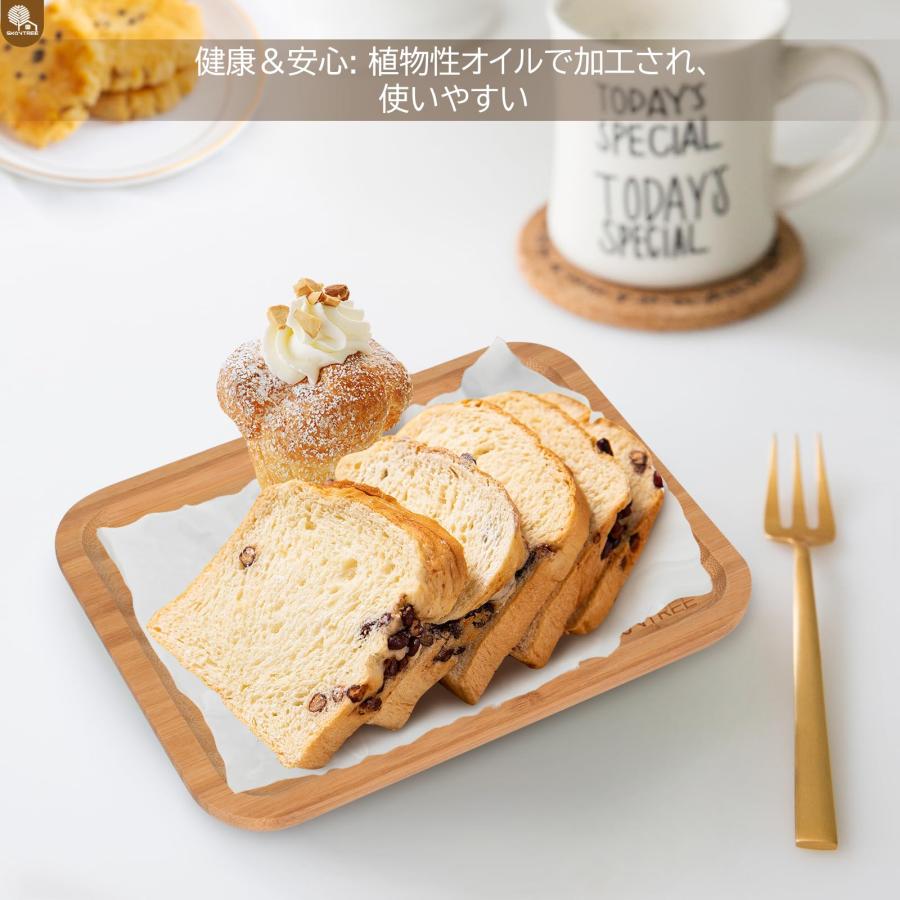 Skovtree 竹製 トレー お盆 小さい 滑らない 洗える 乾きやすい 厚め