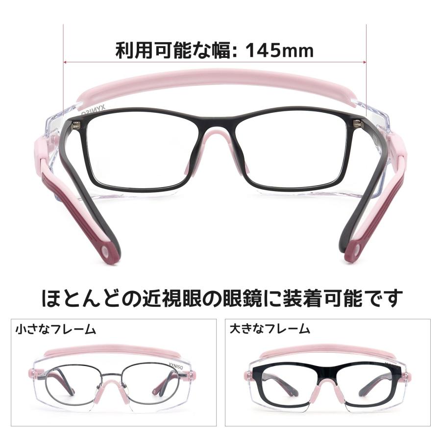XYNISQ ゴーグル 保護メガネ 花粉メガネ 作業用 防曇 防塵 防風