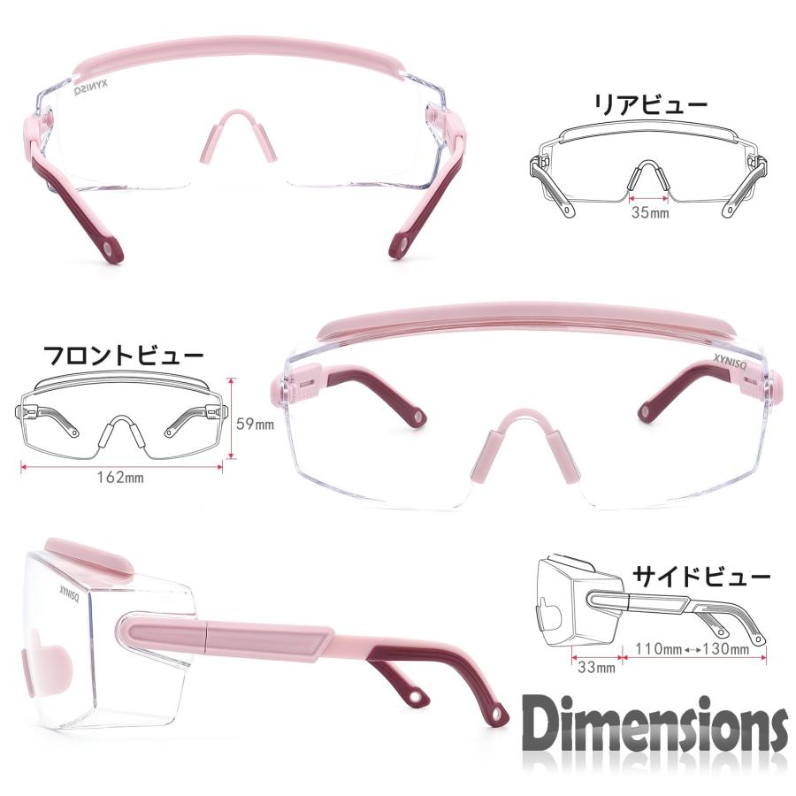 XYNISQ ゴーグル 保護メガネ 花粉メガネ 作業用 防曇 防塵 防風 眼鏡