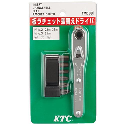 京都機械工具KTC 板ラチェット差替えドライバーセット TMDB8 |  | 02
