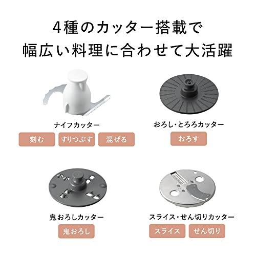 パナソニック フードプロセッサー 1台7役きざむ・する・混ぜる パナソニック フードプロセッサー 1台7役きざむ・する・混ぜる