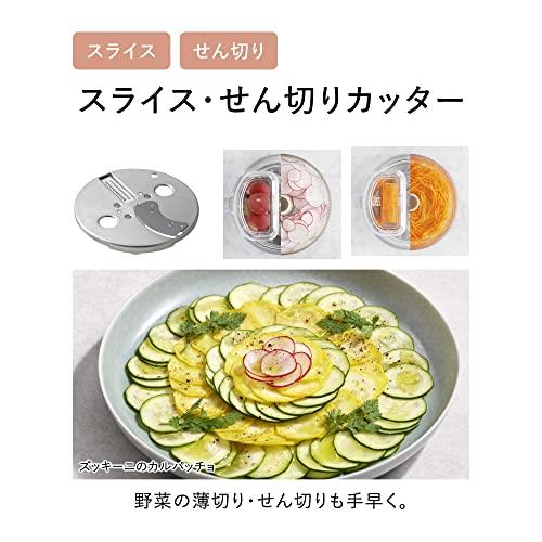 パナソニック フードプロセッサー 1台7役きざむ・する・混ぜる パナソニック フードプロセッサー 1台7役きざむ・する・混ぜる
