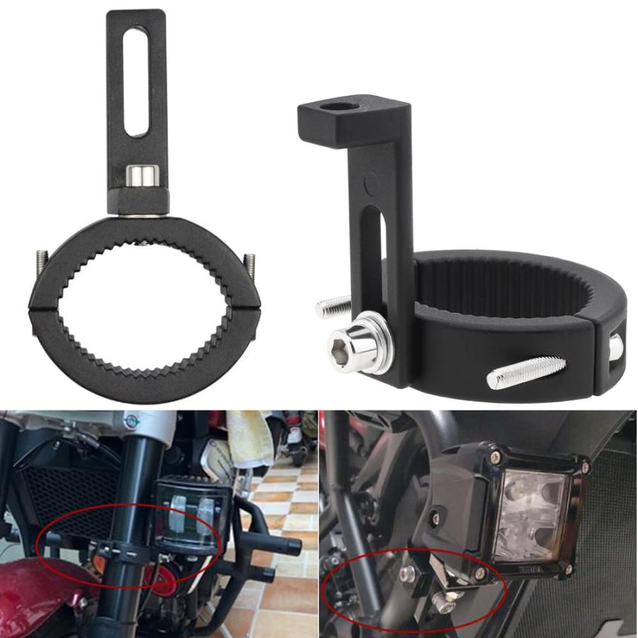 YFFSFDC バイク ヘッドライトステー 作業灯 ブラケット 2個セット