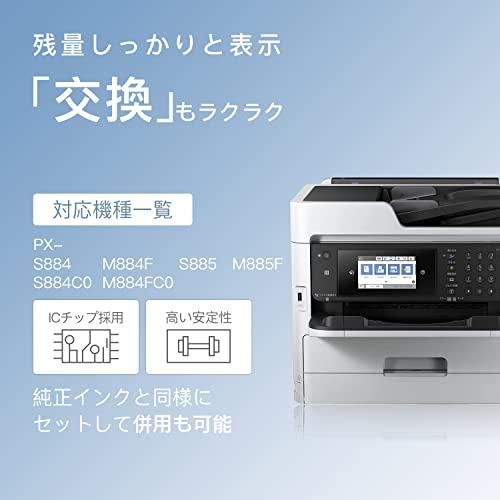 驚くべき価格 LxTekIP01A 互換インクパック エプソンEpson用 IP01A 増量4色セットIP01KA IP01CA IP01MA IP01YA