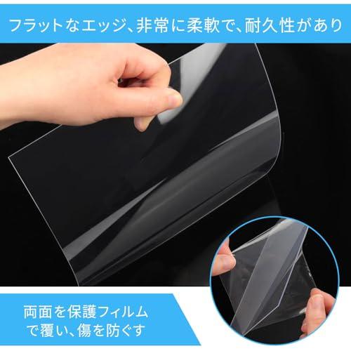 アクリル板 プラ板 10個入り 10*15cm 透明 手描きパレット 絵画 DIY装飾 教育に適しています |  | 01