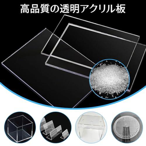 アクリル板 プラ板 10個入り 10*15cm 透明 手描きパレット 絵画 DIY装飾 教育に適しています |  | 02