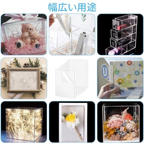 アクリル板 プラ板 10個入り 10*15cm 透明 手描きパレット 絵画 DIY装飾 教育に適しています |  | 05