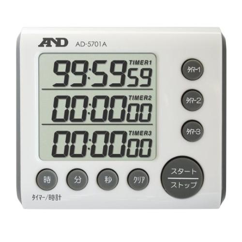 A&D デジタルタイマー AD-5701A | 