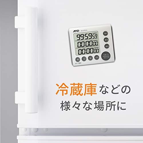 A&D デジタルタイマー AD-5701A |  | 03