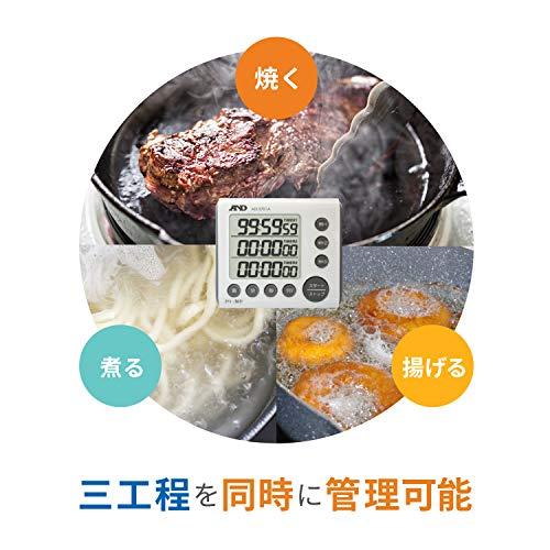 A&D デジタルタイマー AD-5701A |  | 05