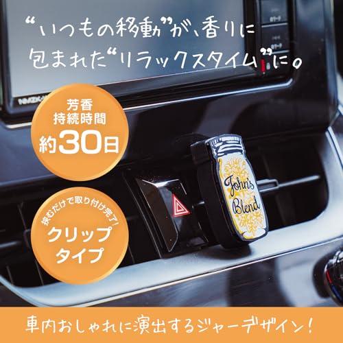 ジョンズブレンド 車 芳香剤 クリップ ムスクキンモクセイ エアコン吹き出し口 本体 金木犀 車用芳香剤 カーフレグランス |  | 02
