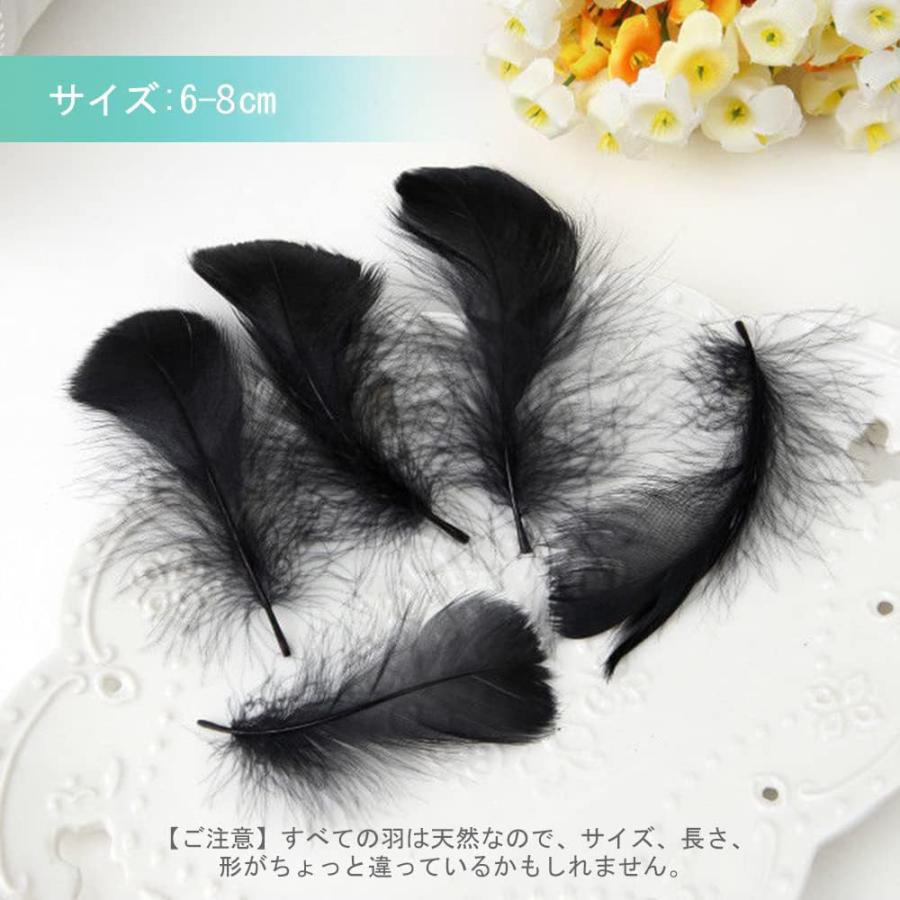 サムコス 羽シャワー フェザーシャワー 200枚 羽 たっぷり 羽根 たっぷり 手芸材料 飾りフェザー DIY装飾小物 結婚式 イベント ウェデ |  | 01