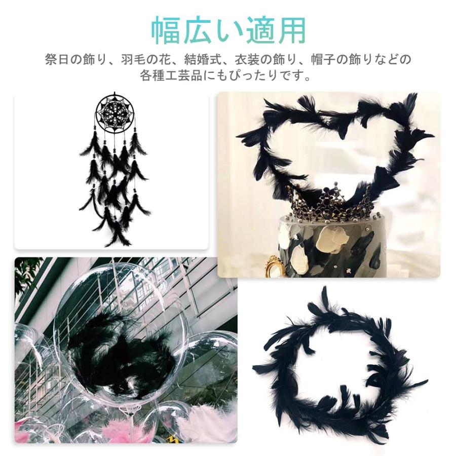 サムコス 羽シャワー フェザーシャワー 200枚 羽 たっぷり 羽根 たっぷり 手芸材料 飾りフェザー DIY装飾小物 結婚式 イベント ウェデ |  | 03