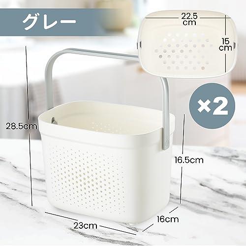 TAILI かご バスルーム収納バスケット 風呂かご 手で提げる シェルフバスケット バスバスケット 浴室用 収納ボックス 手提げ バス用品収納 |  | 02