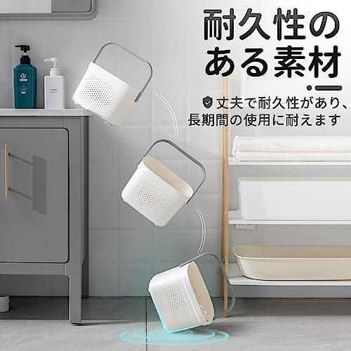 TAILI かご バスルーム収納バスケット 風呂かご 手で提げる シェルフバスケット バスバスケット 浴室用 収納ボックス 手提げ バス用品収納 |  | 03