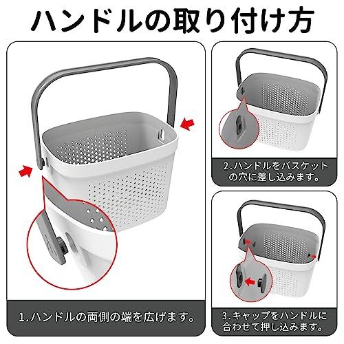 TAILI かご バスルーム収納バスケット 風呂かご 手で提げる シェルフバスケット バスバスケット 浴室用 収納ボックス 手提げ バス用品収納 |  | 06