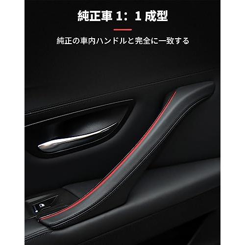 インナードアハンドル BMW F10 F11 F18用 インナードアパネルノブ インナーウィンドウドアハンドルアジャスター BMW 5シリーズ用 |  | 02