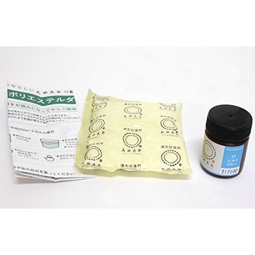 桂屋ファイングッズ みや古染 ECO染料 ポリエステルダイ ポリエステル100%繊維専用 Col.11 スカイブルー |  | 01