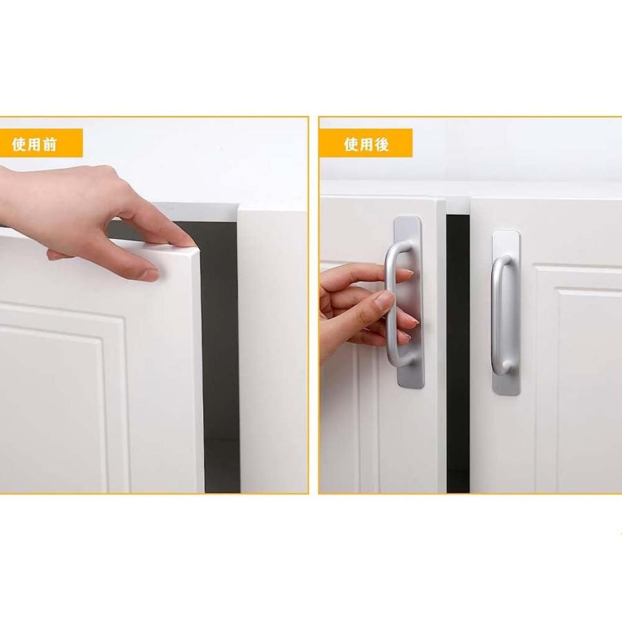 2個セットドア取手 引き出し取手 粘着ドアハンドル アルミニウム合金両面テープ式 引き戸取っ手 引き戸開閉補助 金具 窓 網戸 引き出し 戸棚 |  | 04