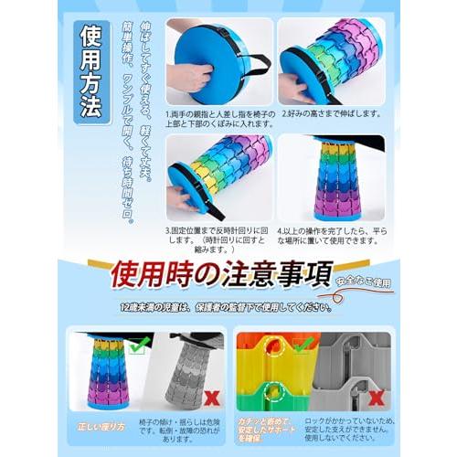 BTtime 折りたたみ椅子 伸縮式 アウトドアチェア 折り畳み式 キャンプ椅子 キャンプスツール 軽量 防水 持ち手付き 持ち運び便利 1秒開 |  | 03