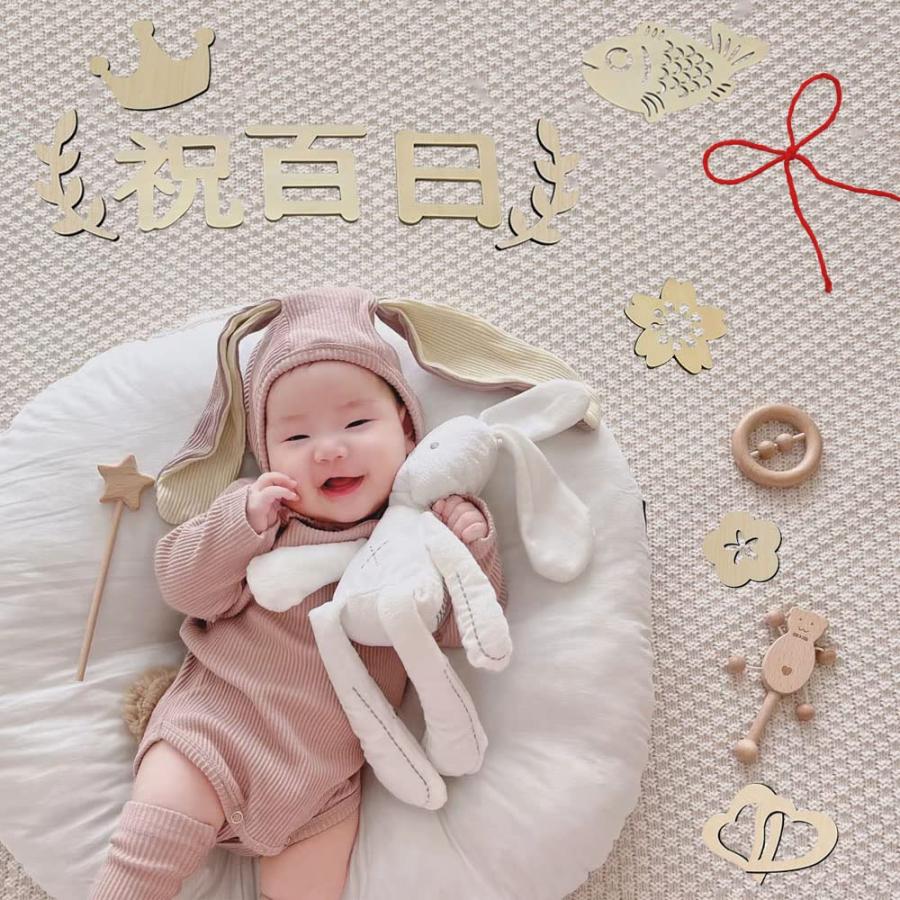 百日祝 レターバナー 木製 飾り 誕生日 お食い初め 100日祝い 赤ちゃん 飾り ウッドレター ナチュラル お祝い 月齢フォト 写真 アート |  | 02