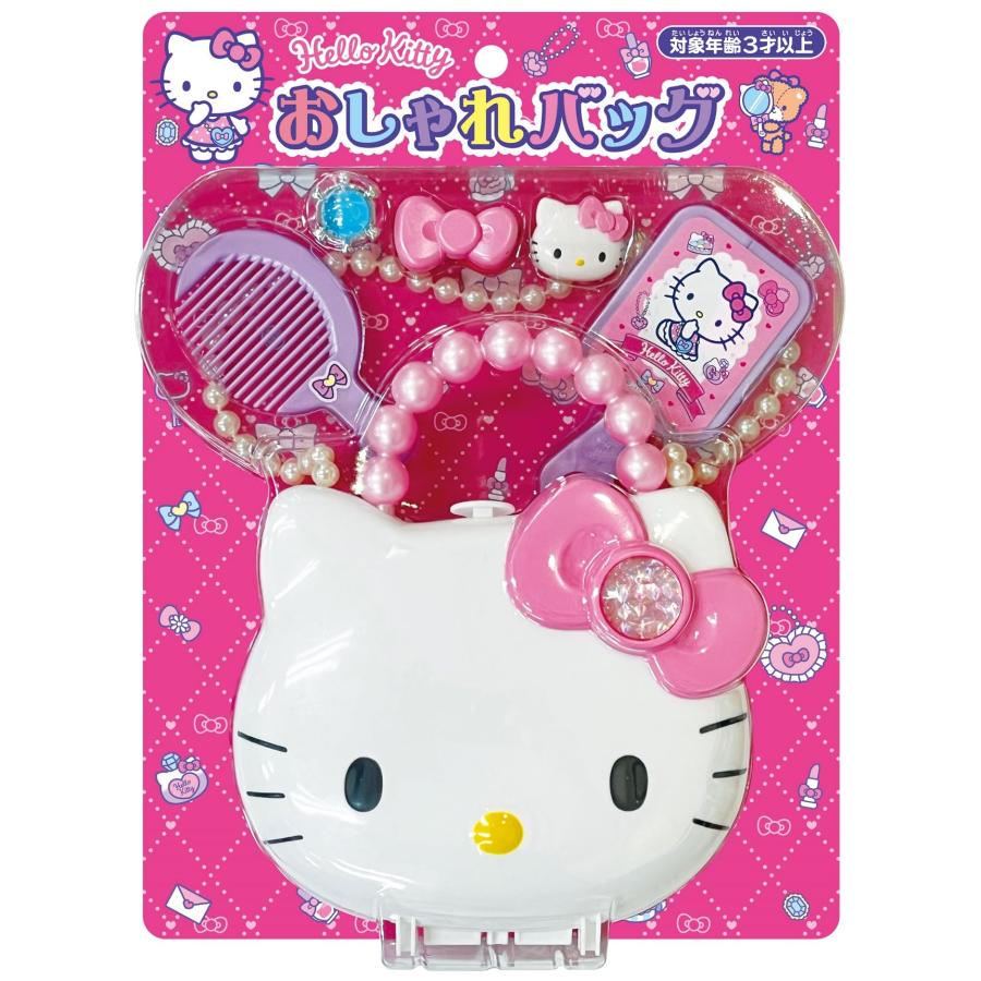 ムラオカ ハローキティ おしゃれバッグ おもちゃ ごっこあそび 女の子
