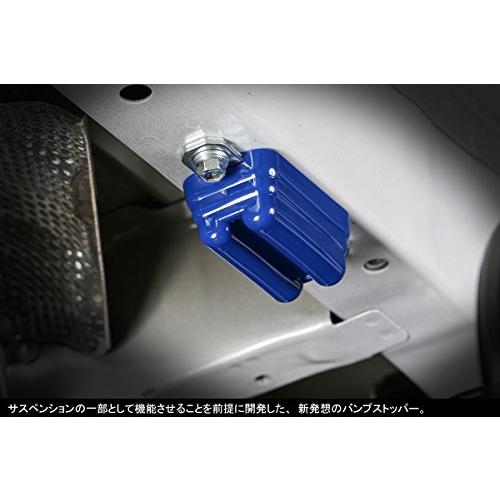 Genb玄武 ハイエース TRH/KDH200系 バンプストッパー リア SBB03H |  | 02