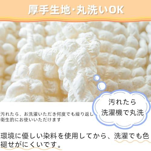 Joy Now エアコン カバー 室内用 壁掛け型 北欧 室内機 エアコン ホコリカバー 防塵 防湿 ホコリ対策 無地 洗える 伸縮 取り付け簡 |  | 03