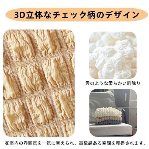 Joy Now エアコン カバー 室内用 壁掛け型 北欧 室内機 エアコン ホコリカバー 防塵 防湿 ホコリ対策 無地 洗える 伸縮 取り付け簡 |  | 04