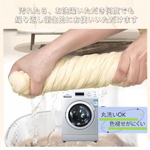 Joy Now エアコン カバー 室内用 壁掛け型 北欧 室内機 エアコン ホコリカバー 防塵 防湿 ホコリ対策 無地 洗える 伸縮 取り付け簡 |  | 06