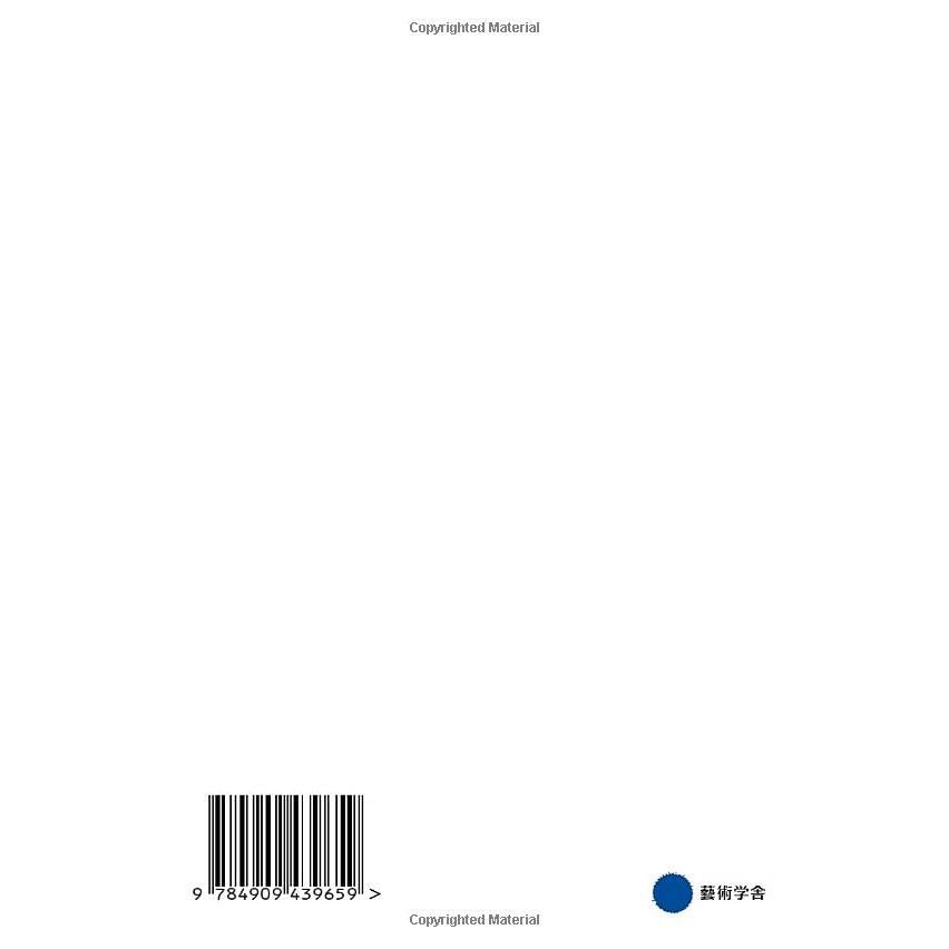 建築リテラシー　言葉 |  | 01