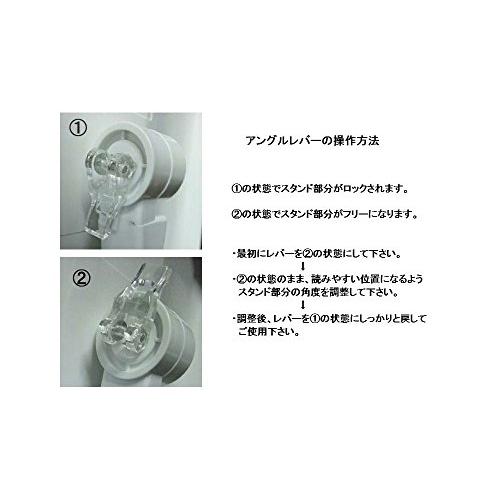 actto BST-02BK ブックスタンド 書見台 |  | 05