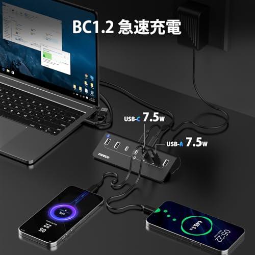 【互換品】 FIDECO 電源付き USB ハブ 7ポート USB 3.2 Gen2 10Gbps アルミ製 USB Hub 10Gbps高速データ伝 |  | 03