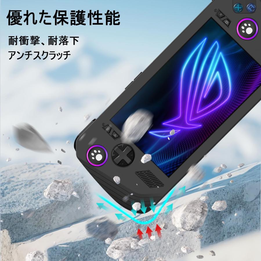 Rog Ally X 保護ケース Mosasa シリコン製 キズ防止 耐久性 耐 Rog Ally X 保護ケース Mosasa シリコン製 キズ防止 耐久性 耐