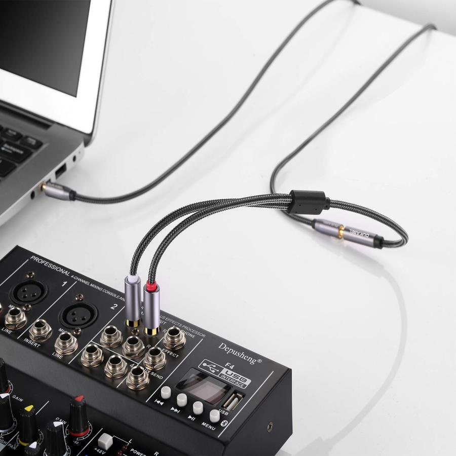 DuKabel 3.5mmメス-2RCAオスステレオミニプラグ変換ケーブル rca 3.5mm 変換 RCA変換ケーブル 3.5mm to 2R |  | 02