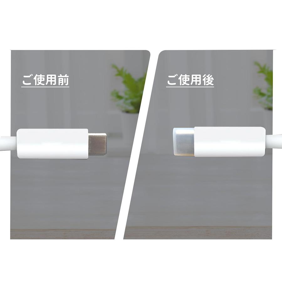 コネクタカバー 20個入り type c防塵栓 USB防塵栓 type c防塵蓋 USB防塵蓋 コネクタカバー・キャップ シリコンタイプ USB |  | 04
