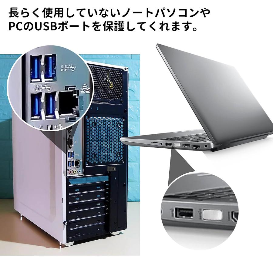コネクタカバー 20個入り type c防塵栓 USB防塵栓 type c防塵蓋 USB防塵蓋 コネクタカバー・キャップ シリコンタイプ USB |  | 06