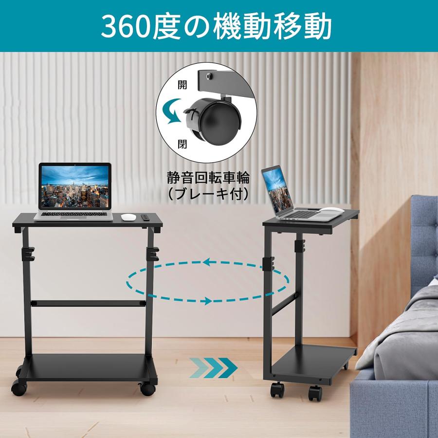 HUASUNミノリの恵 PC パソコンラック 昇降式 L字デスク スタンダード PCラック ソケットと USB 充電ポート付き PC 台車 2段 |  | 02