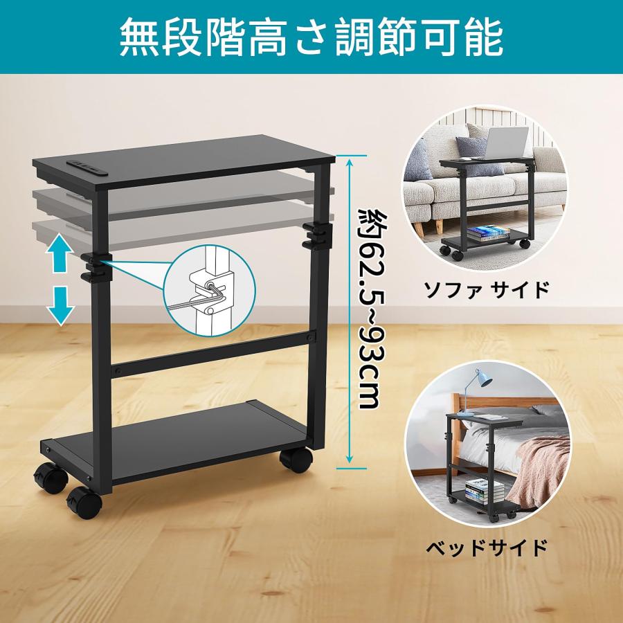 HUASUNミノリの恵 PC パソコンラック 昇降式 L字デスク スタンダード PCラック ソケットと USB 充電ポート付き PC 台車 2段 |  | 03