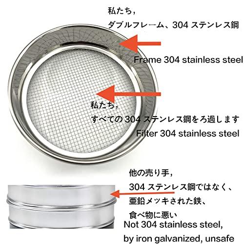 KAKACOO コーヒークーラー コーヒーロースター急冷コーヒー豆ホームカフェ焙煎用 coffee cooler 110V |  | 03