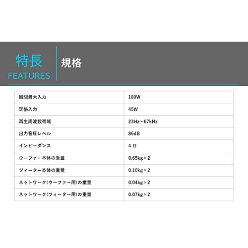アルパインALPINE 17cmセパレート2ウェイスピーカー X-171S |  | 07