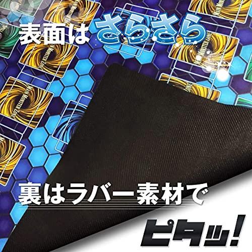 遊戯王 プレイマット 二面フルサイズ 専用プレイマットケース付 active