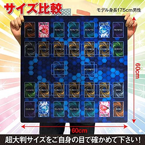 遊戯王 プレイマット 二面フルサイズ 専用プレイマットケース付 active styile｜solvertex｜07