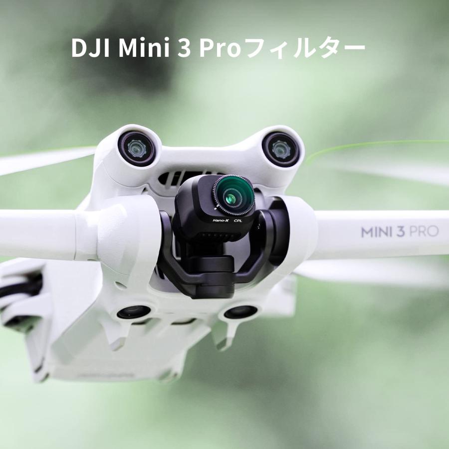 K&F Concept DJI Mini 3 Pro/DJI Mini 3用フィルター PLフィルター 偏光フィルター 撥水加工 キズ防止 ドロ |  | 01
