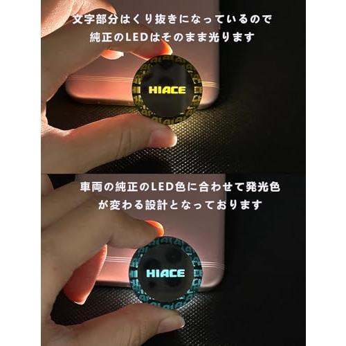 Haoshilianfa トヨタ ハイエース 200系 クリスタル表面処理 エンジン スタートカバー スタートボタンカバー スイッチカバー スタ |  | 02