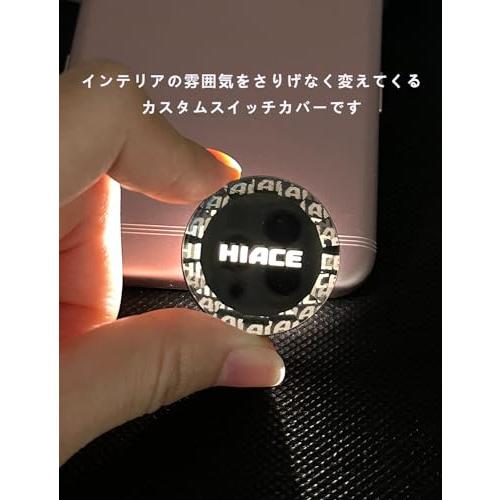 Haoshilianfa トヨタ ハイエース 200系 クリスタル表面処理 エンジン スタートカバー スタートボタンカバー スイッチカバー スタ |  | 03